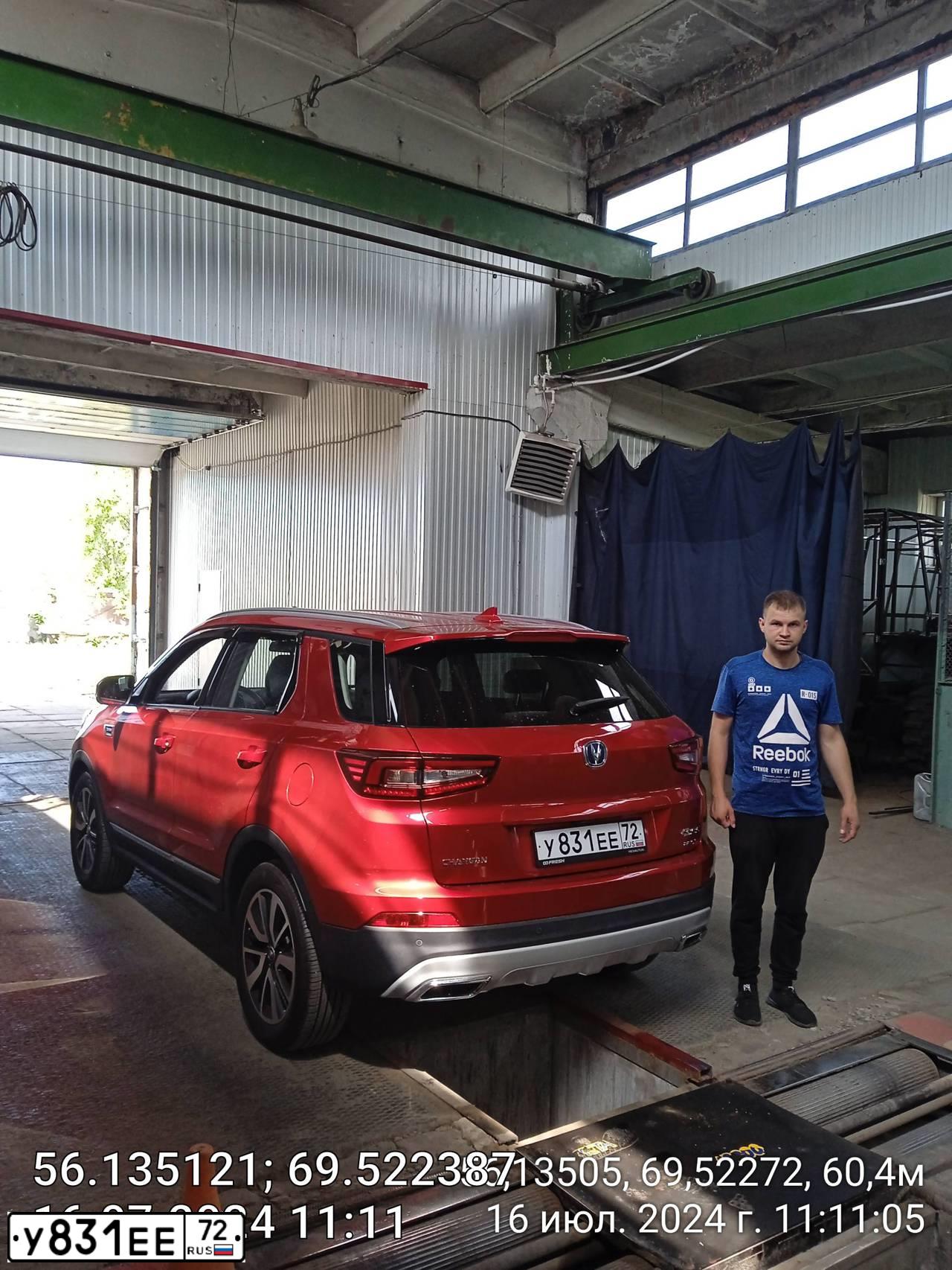 Фото автомобиля CHANGAN CS55, 2020 — госномер А389АК172. Цвет: КРАСНЫЙ
