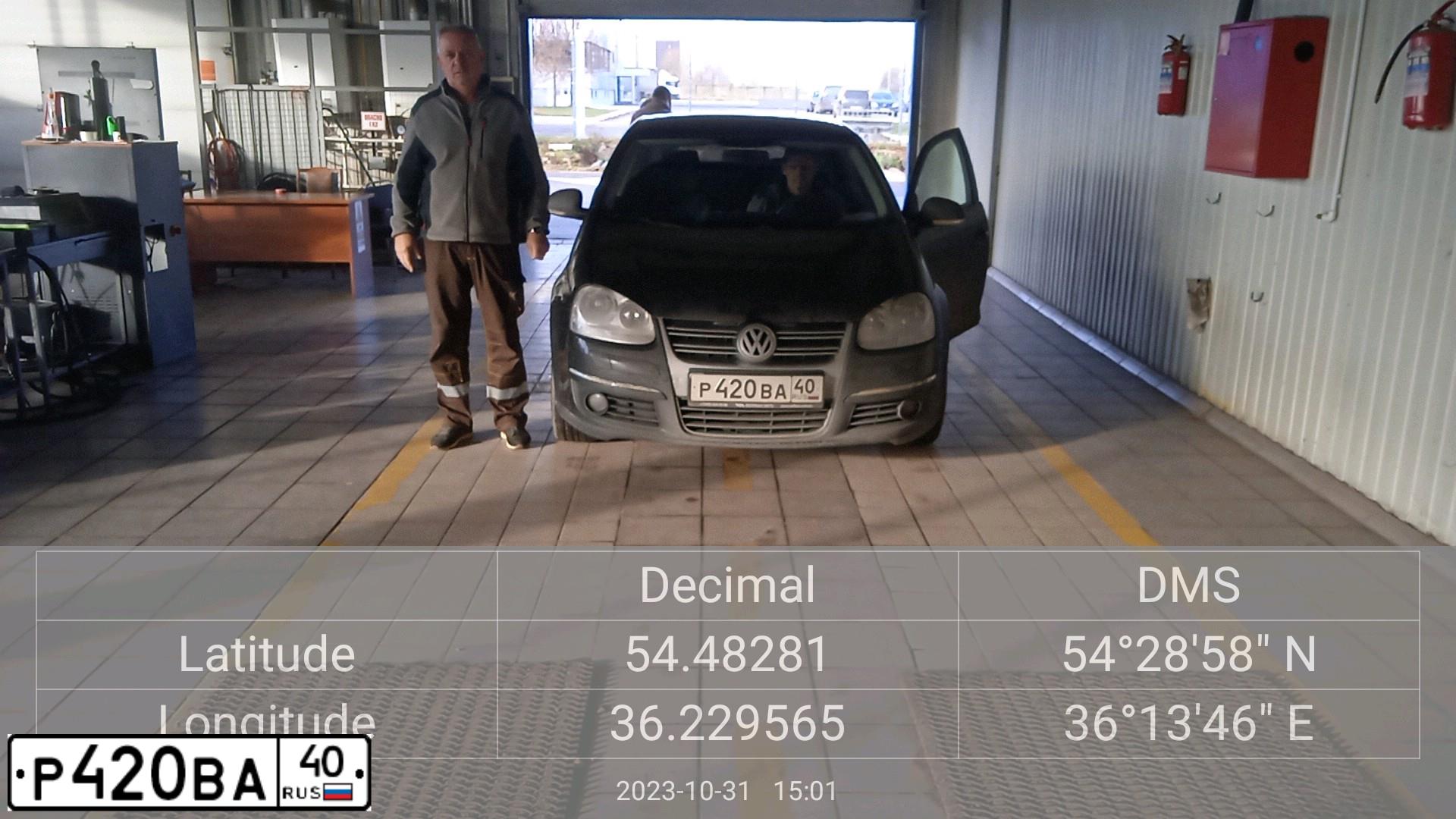Фото автомобиля VOLKSWAGEN JETTA, 2009 — госномер Р420ВА40. Цвет: ЧЕРНЫЙ
