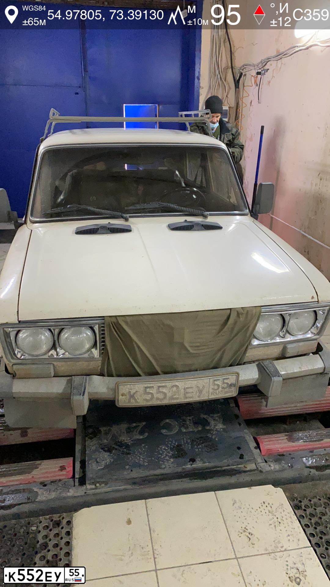 Фото автомобиля LADA 2106, 1995 — госномер К552ЕУ55. Цвет: СВЕТЛО-БЕЖЕВЫЙ