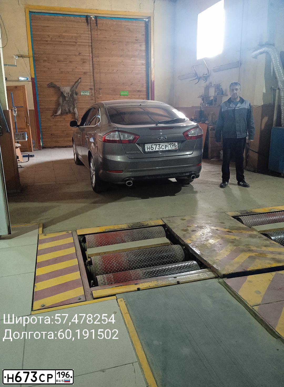 Фото автомобиля AUDI Q5, 2015 — госномер Н673СР196. Цвет: ЧЕРНЫЙ