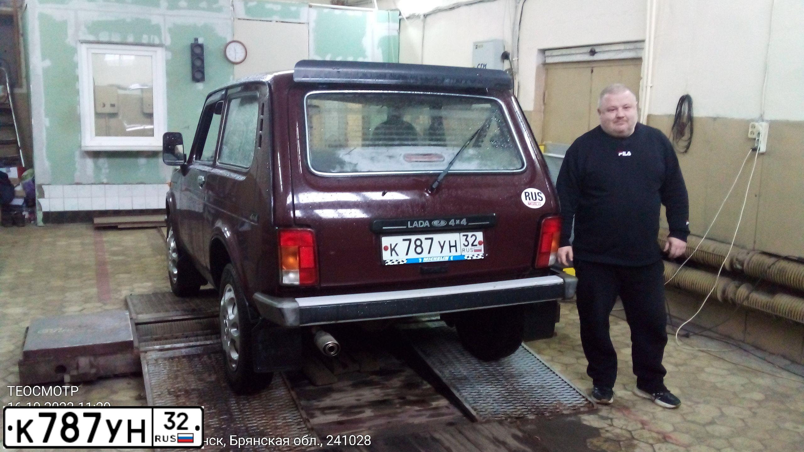 Фото автомобиля LADA 2121 NIVA, 2006 — госномер К787УН32. Цвет: ТЕМНО-ВИШНЕВЫЙ