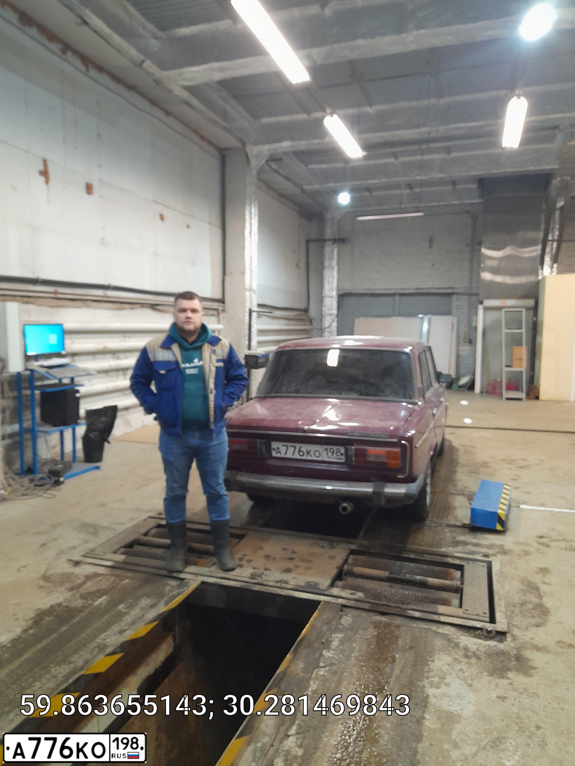 Фото автомобиля LADA 2106 LADA, 1999 — госномер К467ВР147. Цвет: ТЕМНО-БОРДОВЫЙ