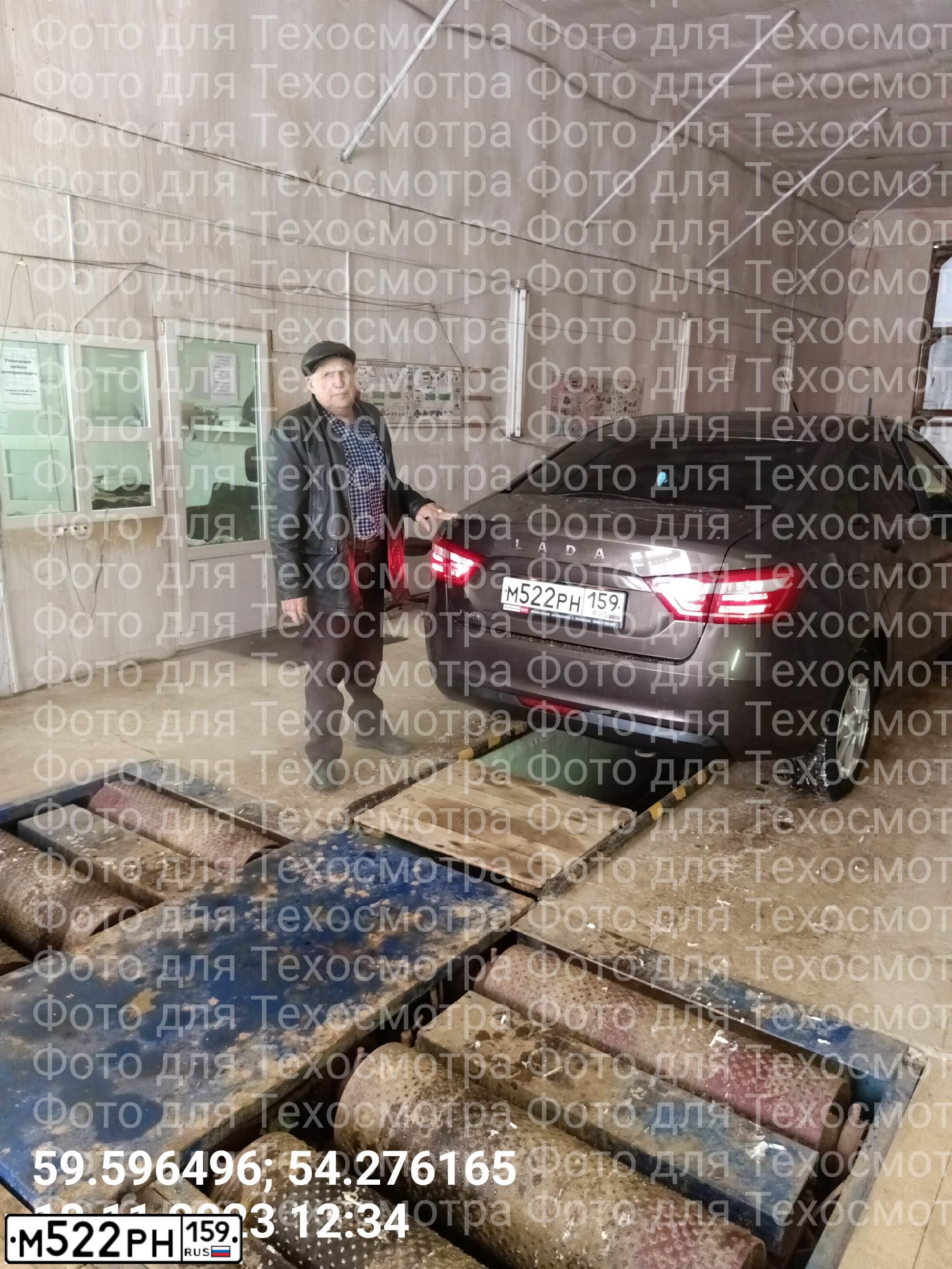 Фото автомобиля LADA GFL 110 LADA VESTA, 2019 — госномер Р272НТ159. Цвет: КОРИЧНЕВЫЙ