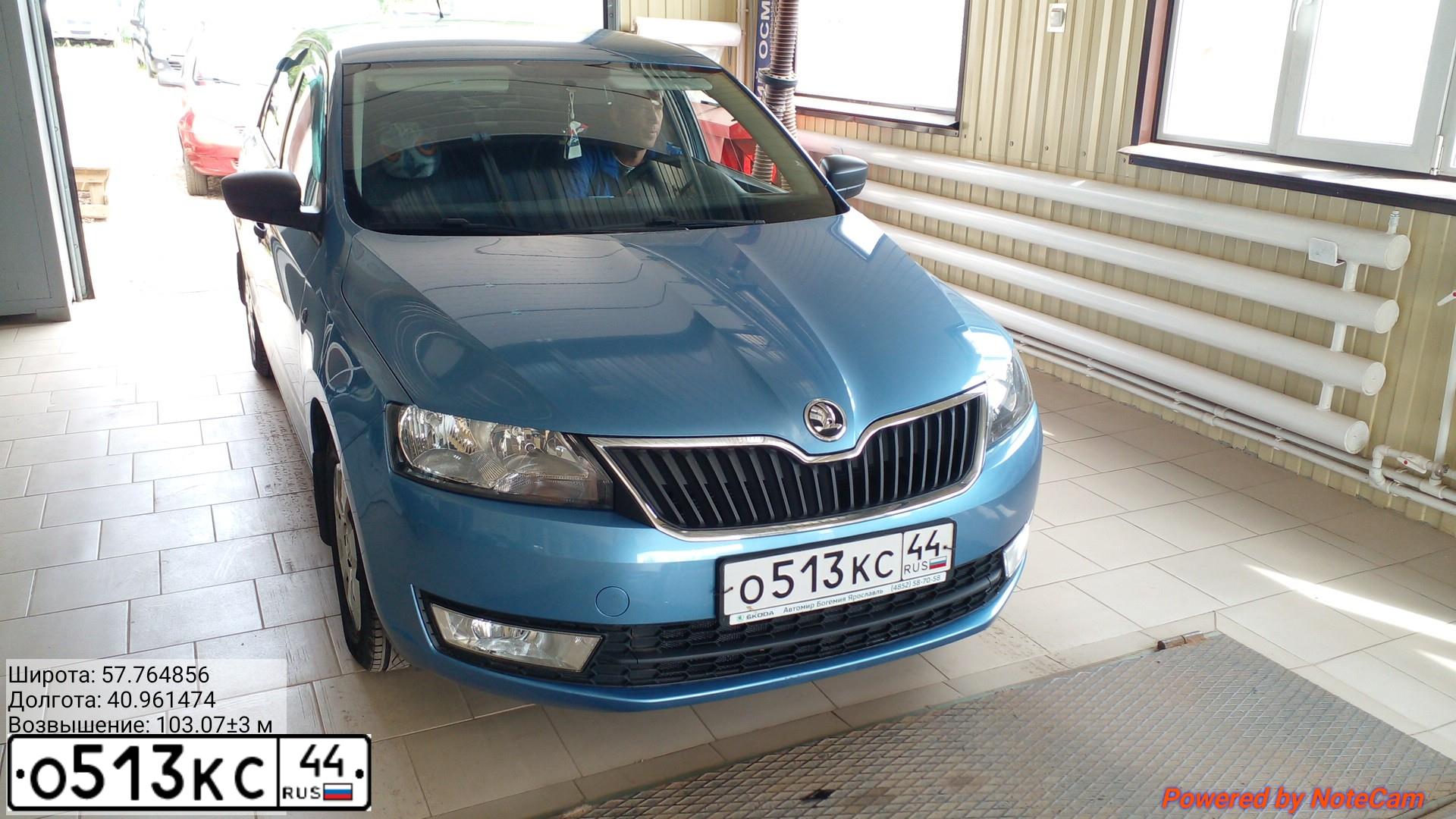 Фото автомобиля SKODA RAPID, 2017 — госномер О513КС44. Цвет: СИНИЙ