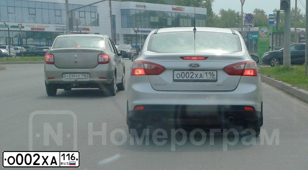 Фото автомобиля АУДИ A3, 2011 — госномер Е949РЕ716. Цвет: Белый
