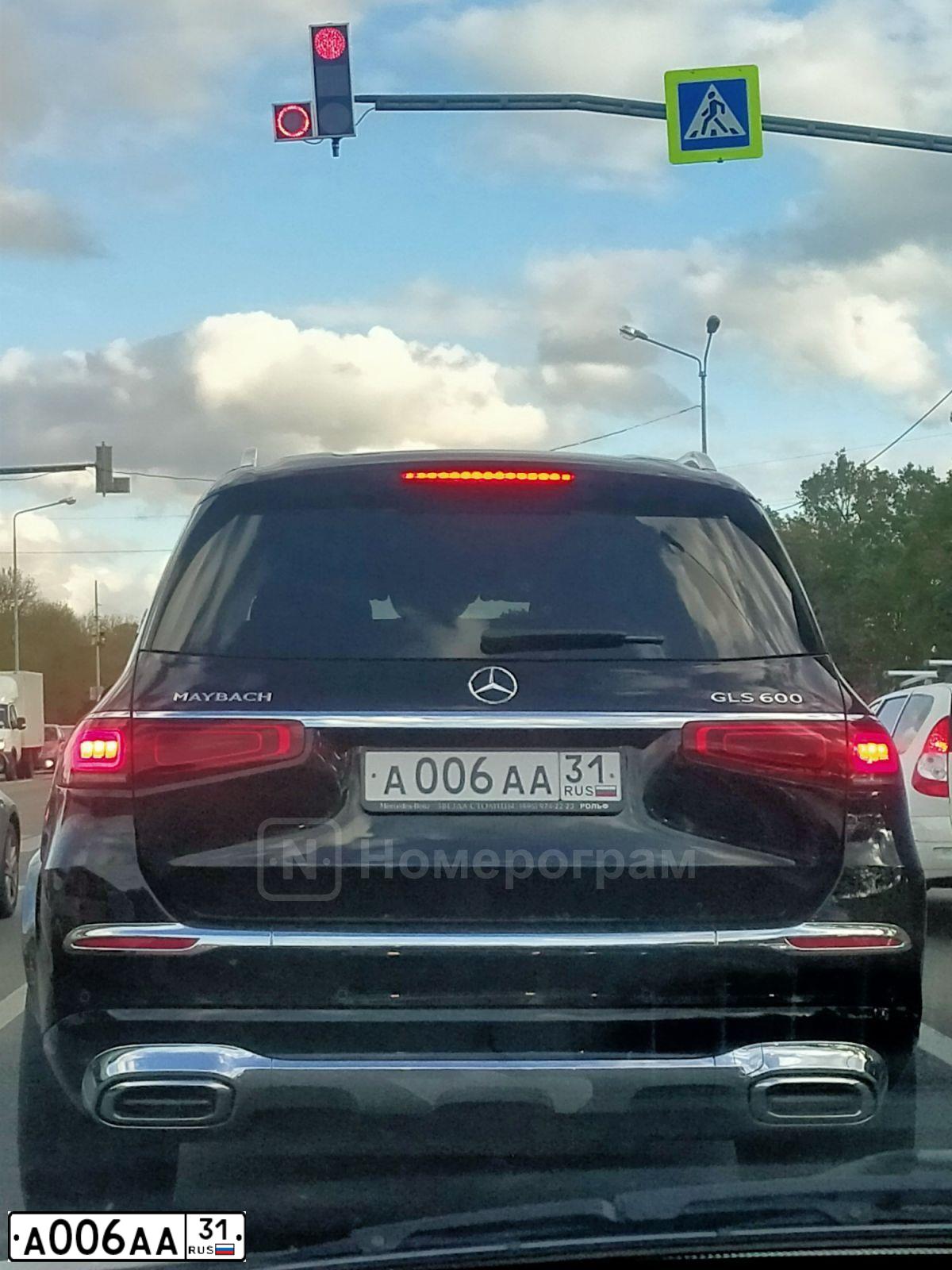 Фото автомобиля MERCEDES S-KLASSE, 2015 — госномер А006АА31. Цвет: ЧЕРНЫЙ