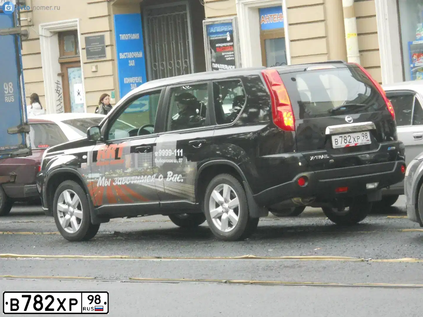 Фото автомобиля NISSAN X-TRAIL, 2010 — госномер С408УВ178. Цвет: ЧЕРНЫЙ