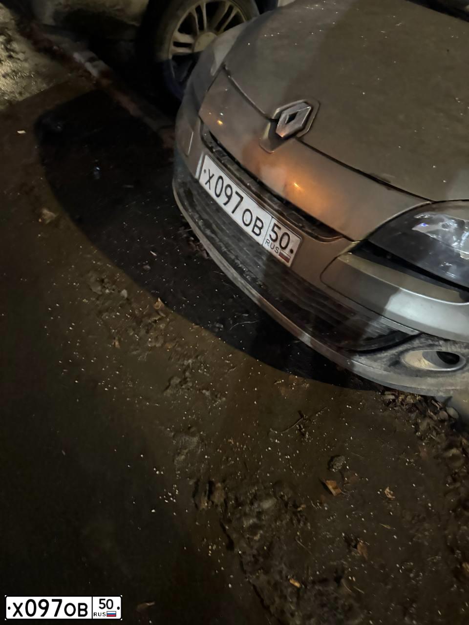 Фото автомобиля RENAULT MEGANE, 2013 — госномер Х097ОВ50