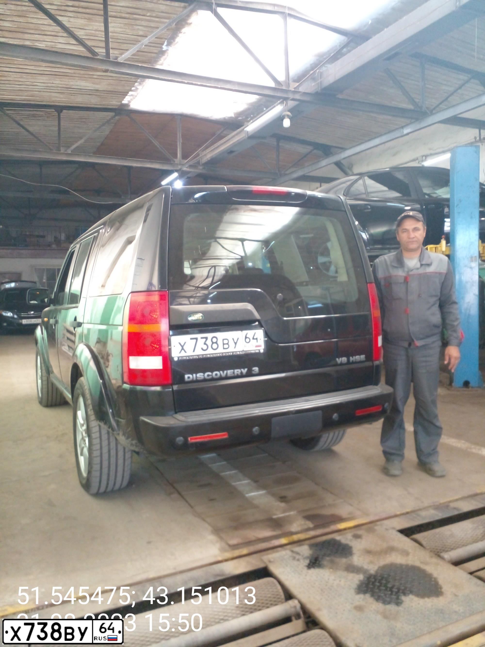 Фото автомобиля LANDROVER DISCOVERY, 2008 — госномер Е395НМ164. Цвет: ЧЕРНЫЙ