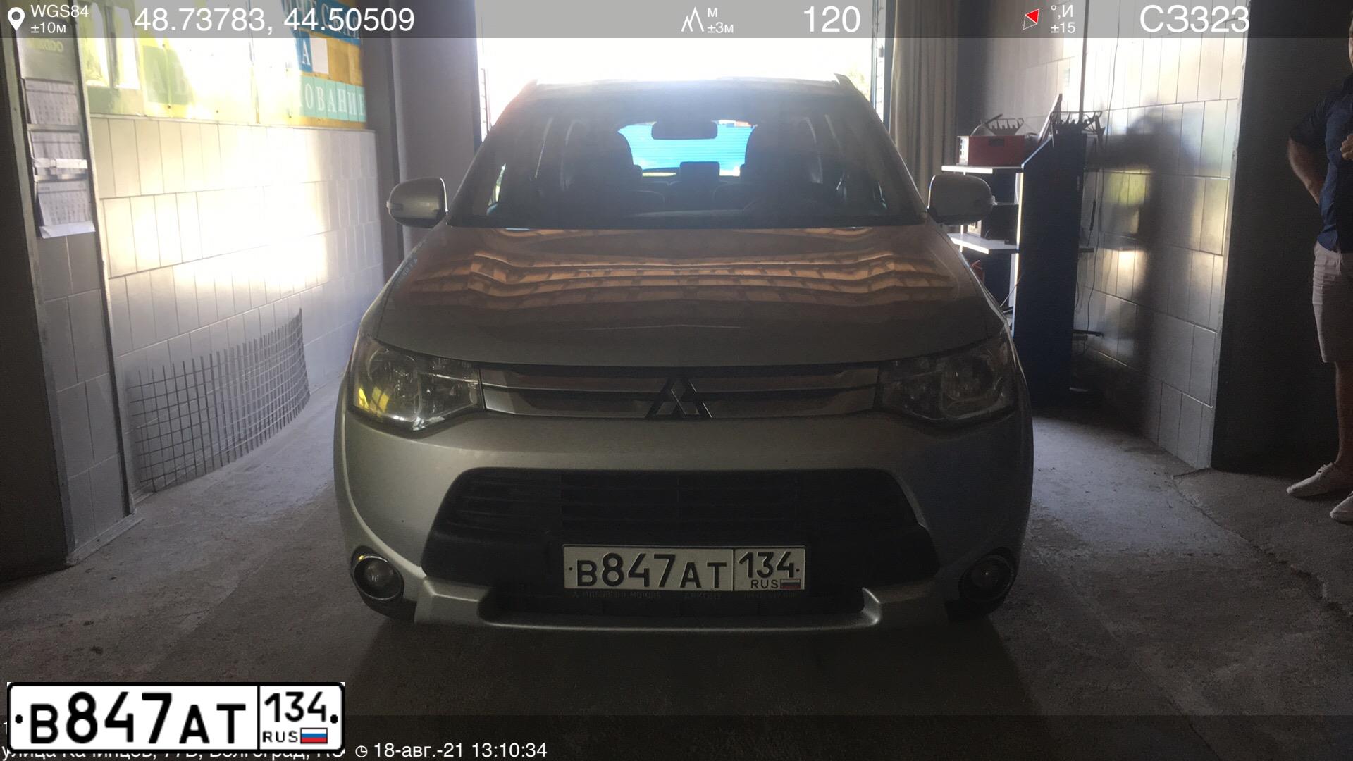 Фото автомобиля MITSUBISHI OUTLANDER, 2014 — госномер В847АТ134. Цвет: СЕРЕБРИСТЫЙ