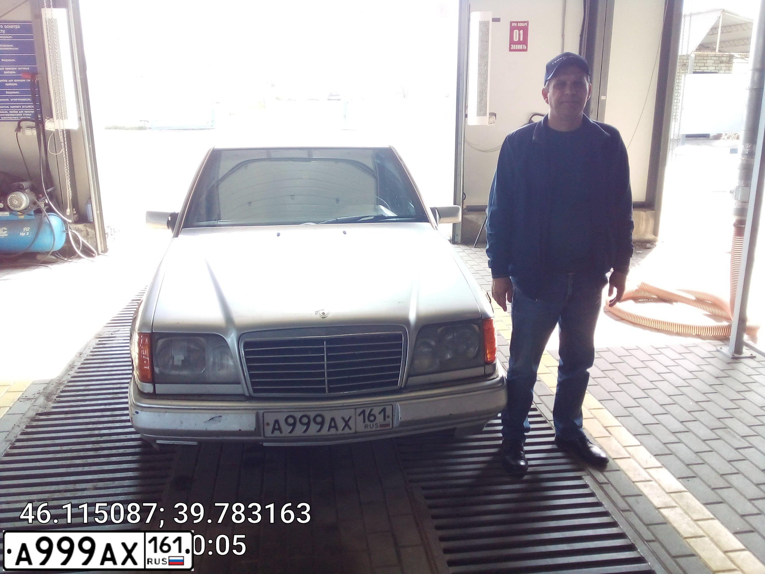 Фото автомобиля MERCEDES E-KLASSE, 1988 — госномер Р194ТХ193. Цвет: Серебристый