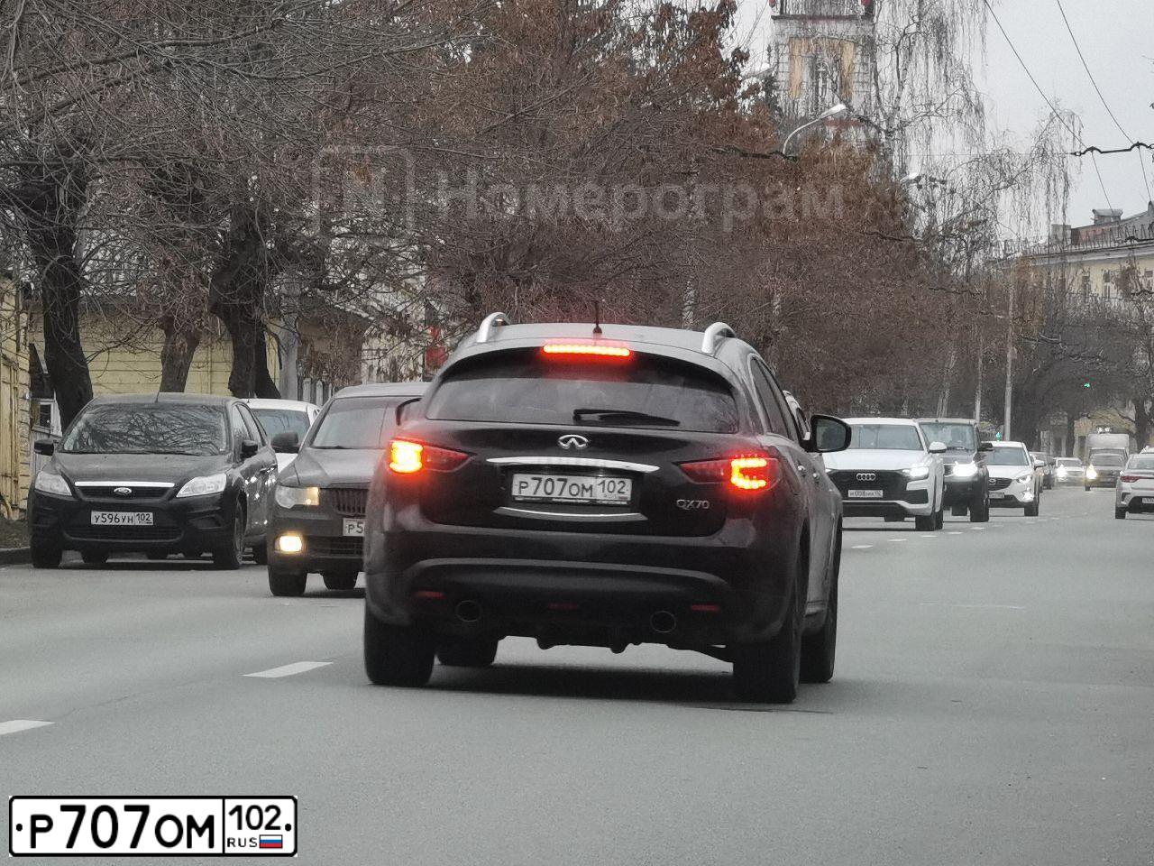Фото автомобиля LEXUS NX, 2015 — госномер Р707ОМ102. Цвет: СВЕТЛО-СЕРЫЙ