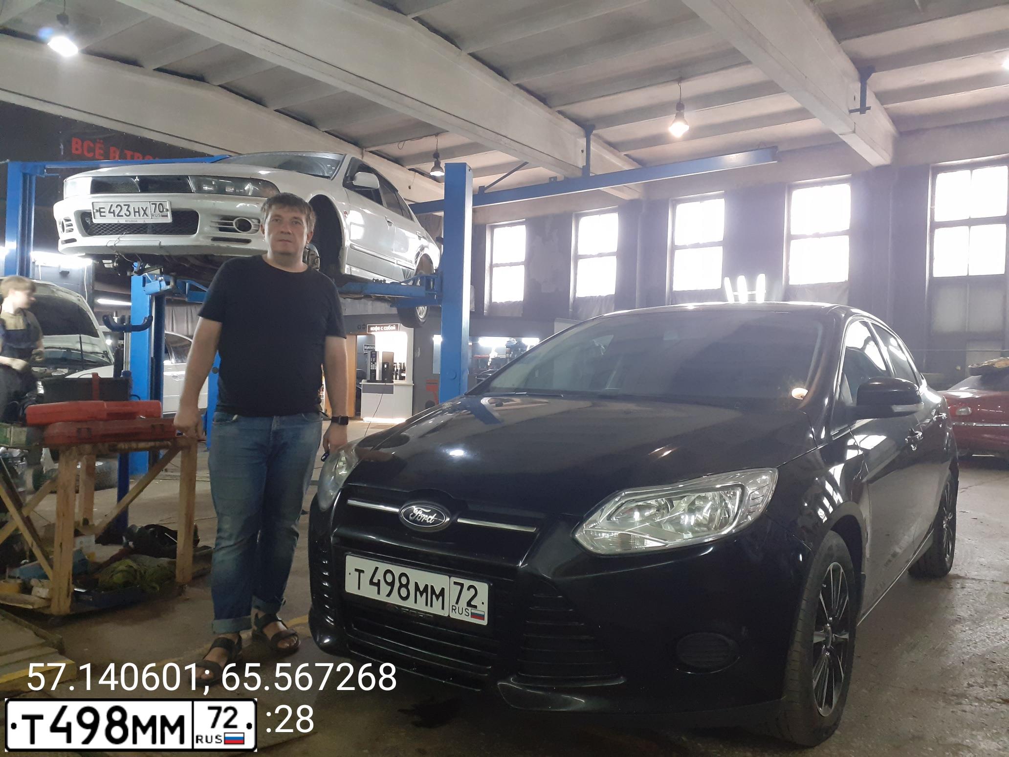 Фото автомобиля FORD FOCUS, 2012 — госномер В302НЕ45