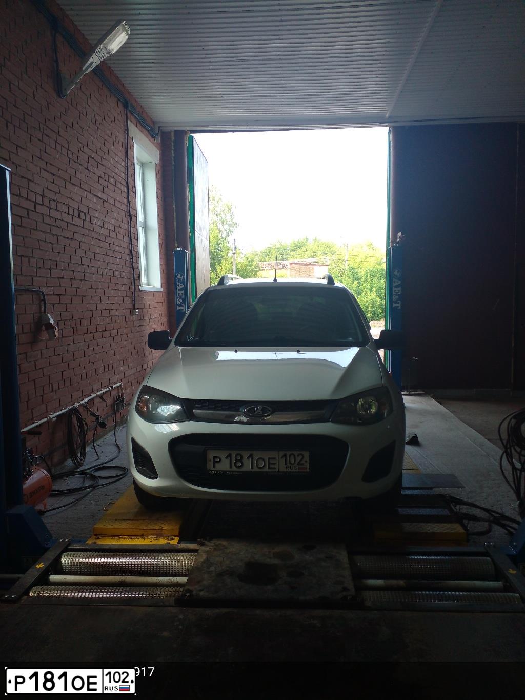Фото автомобиля LADA 2194 KALINA, 2014 — госномер Р181ОЕ102. Цвет: Белый