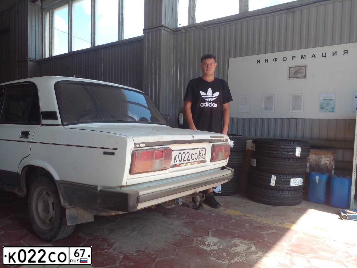 Фото автомобиля LADA 2105, 1992 — госномер К022СО67. Цвет: Белый
