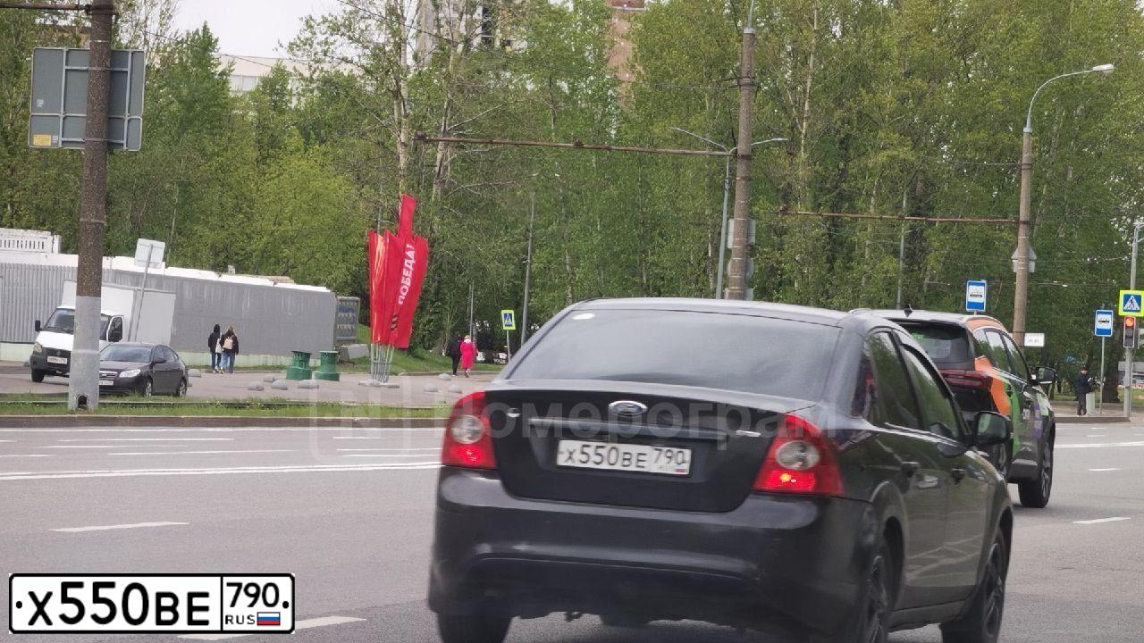 Фото автомобиля ФОРД ФОКУС, 2010 — госномер М993ЕТ977. Цвет: ЧЕРНЫЙ