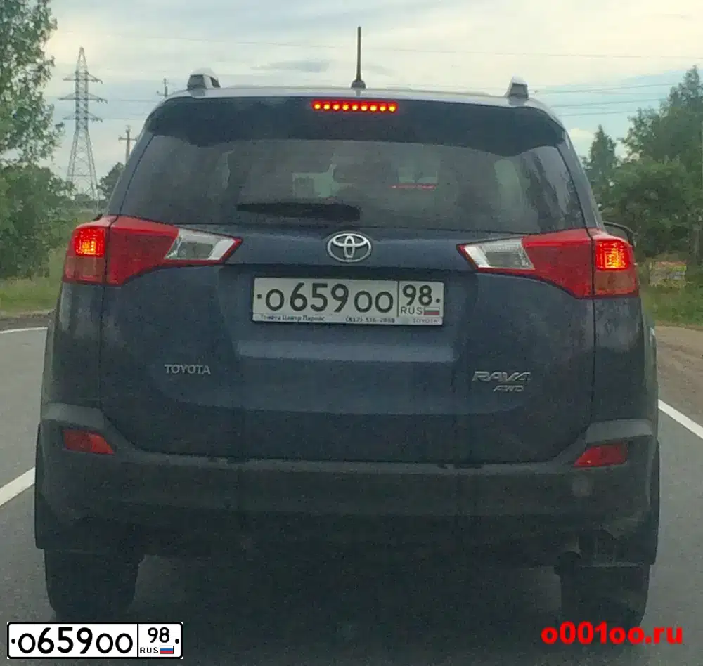 Фото автомобиля TOYOTA RAV4, 2014 — госномер О659ОО98. Цвет: СЕРО-ГОЛУБОЙ