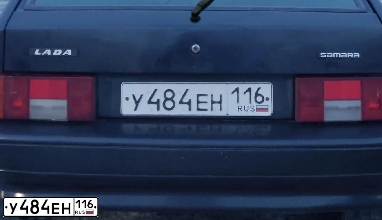 Фото автомобиля LADA 2114 SAMARA, 2007 — госномер Н017АХ116. Цвет: ГРАФИТОВЫЙ МЕТАЛЛИК