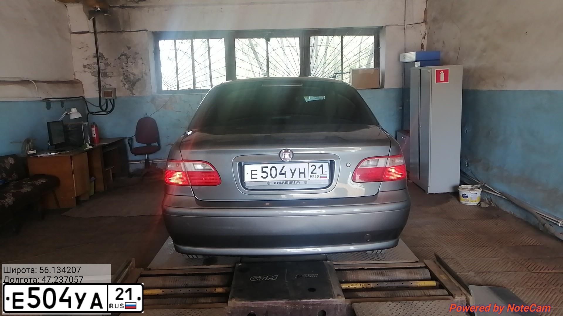Фото автомобиля FIAT ALBEA, 2010 — госномер К799ТС186
