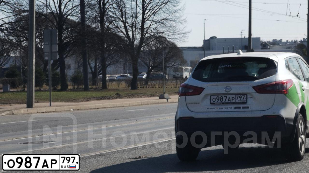 Фото автомобиля NISSAN QASHQAI, 2020 — госномер О987АР797. Цвет: Белый