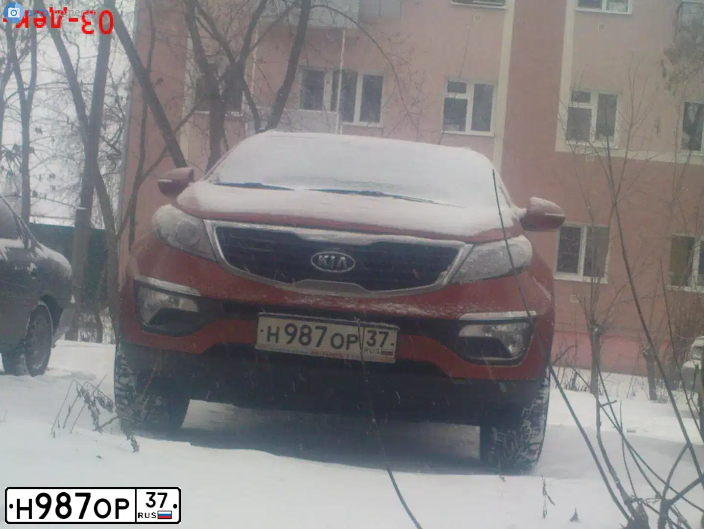 Фото автомобиля KIA SPORTAGE, 2011 — госномер Н987ОР37. Цвет: ОРАНЖЕВЫЙ