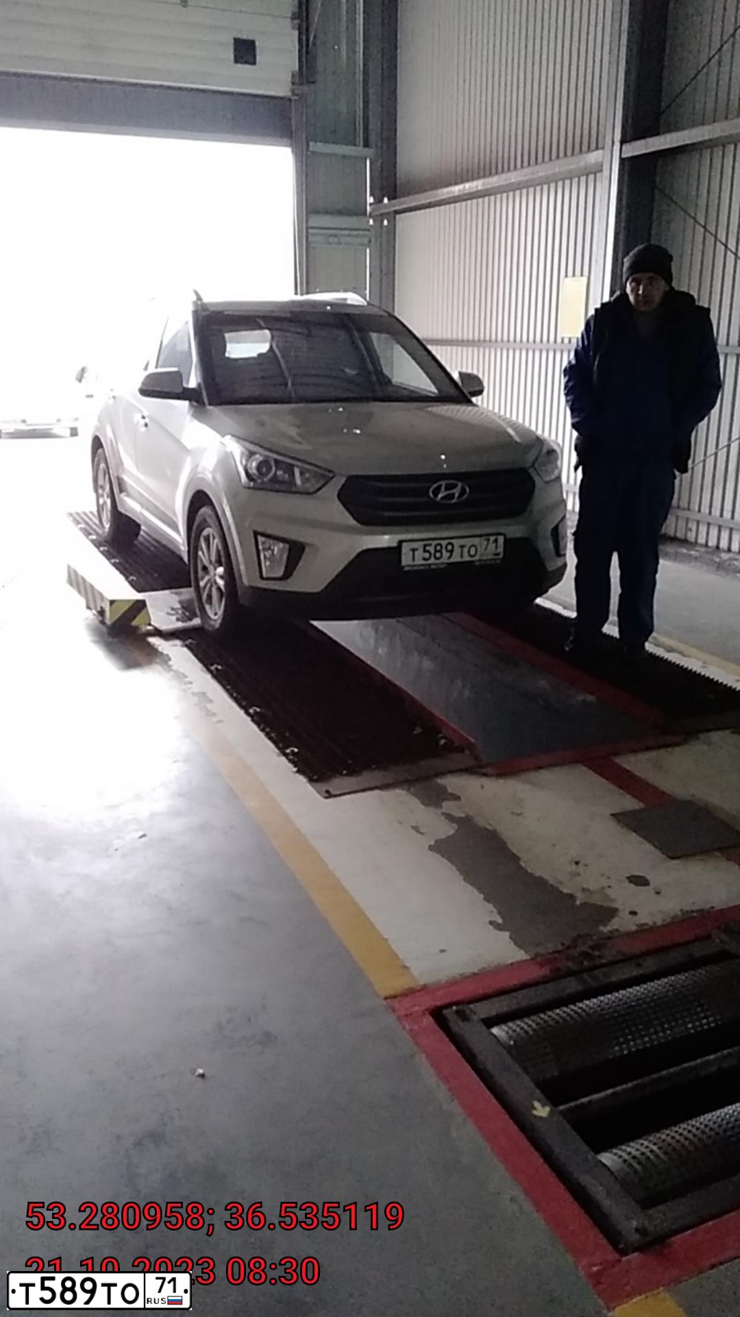 Фото автомобиля HYUNDAI CRETA, 2019 — госномер О684НУ71