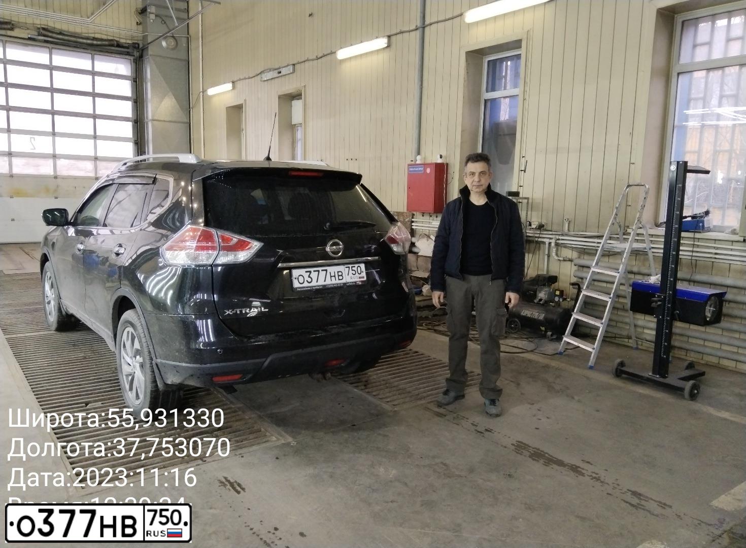 Фото автомобиля NISSAN X-TRAIL, 2015 — госномер О377НВ750. Цвет: ЧЕРНЫЙ