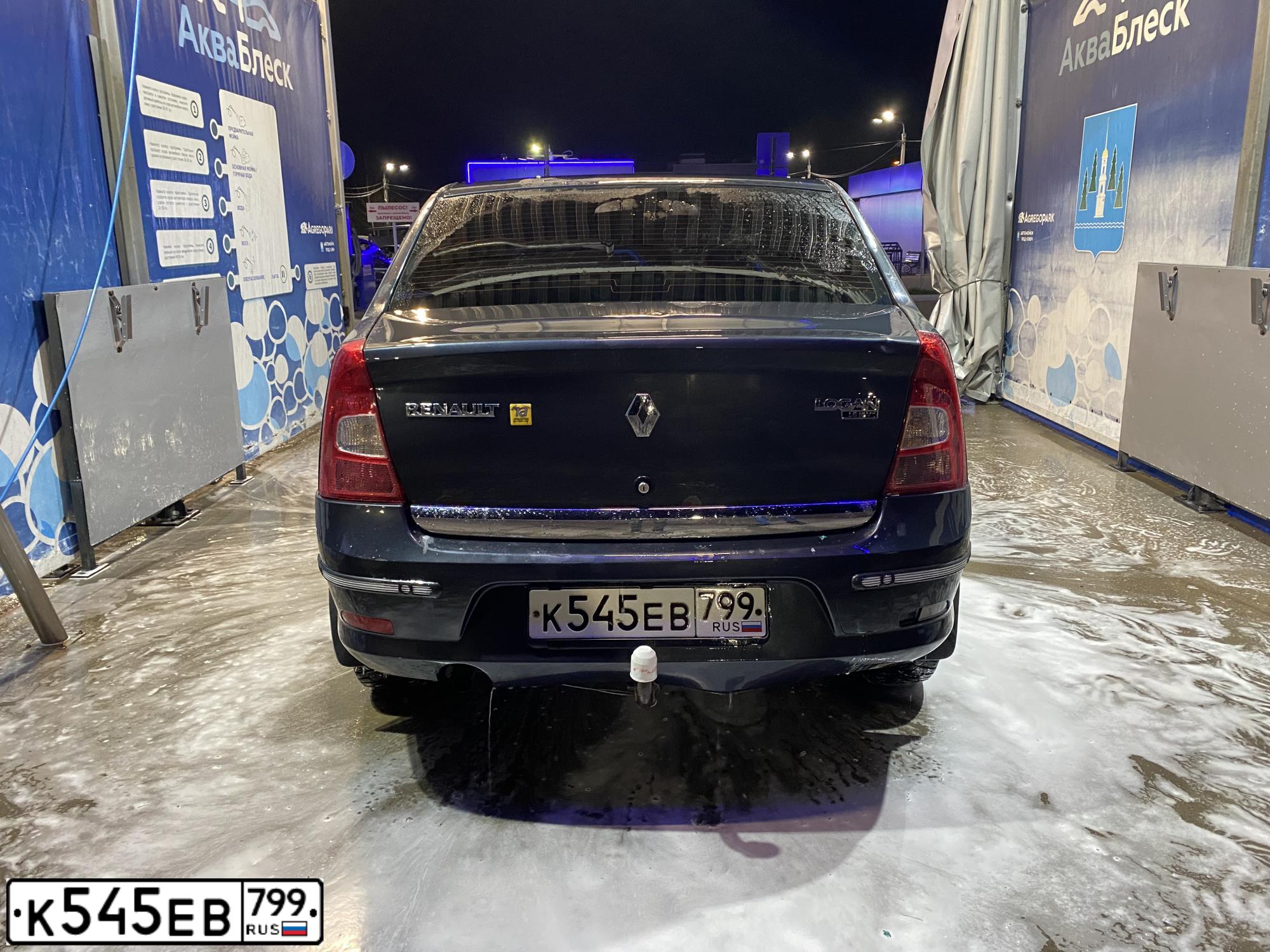 Фото автомобиля RENAULT LOGAN, 2010 — госномер К731ТА790. Цвет: ТЕМНО-СЕРЫЙ