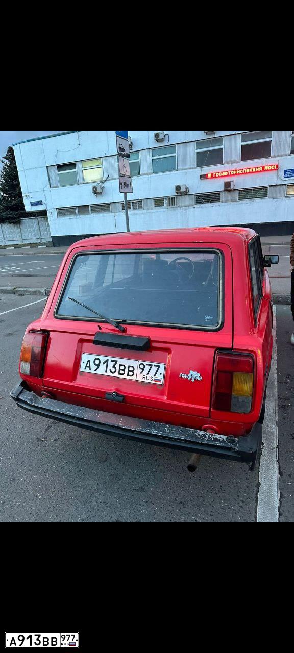 Фото автомобиля LADA 2104, 1998 — госномер О200АА150. Цвет: КРАСНЫЙ ТЕМНЫЙ