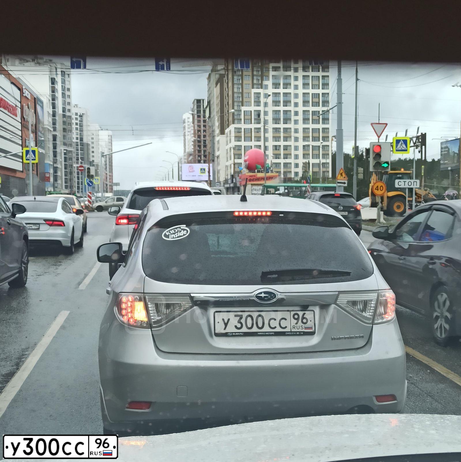 Фото автомобиля PEUGEOT 207 CC, 2007 — госномер Е314МВ196. Цвет: Красный