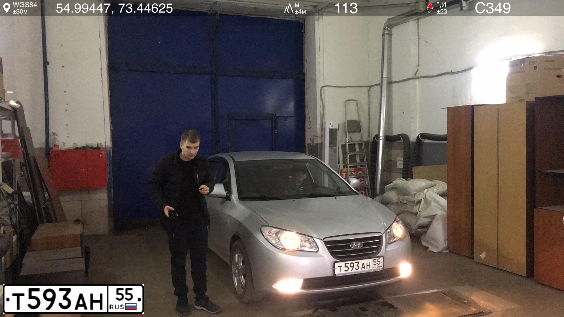 Фото автомобиля HYUNDAI ELANTRA GLS, 2007 — госномер О533ЕО323. Цвет: СЕРЕБРИСТЫЙ