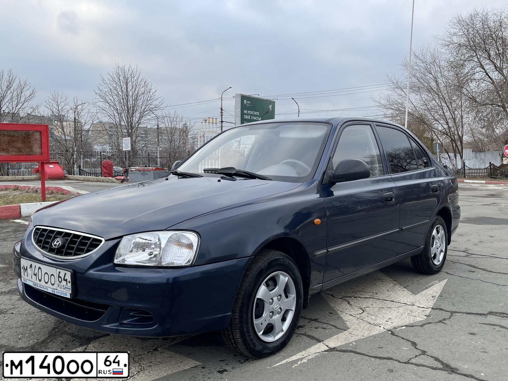 Фото автомобиля TAGAZ ACCENT, 2006 — госномер М140ОО64. Цвет: СИНИЙ