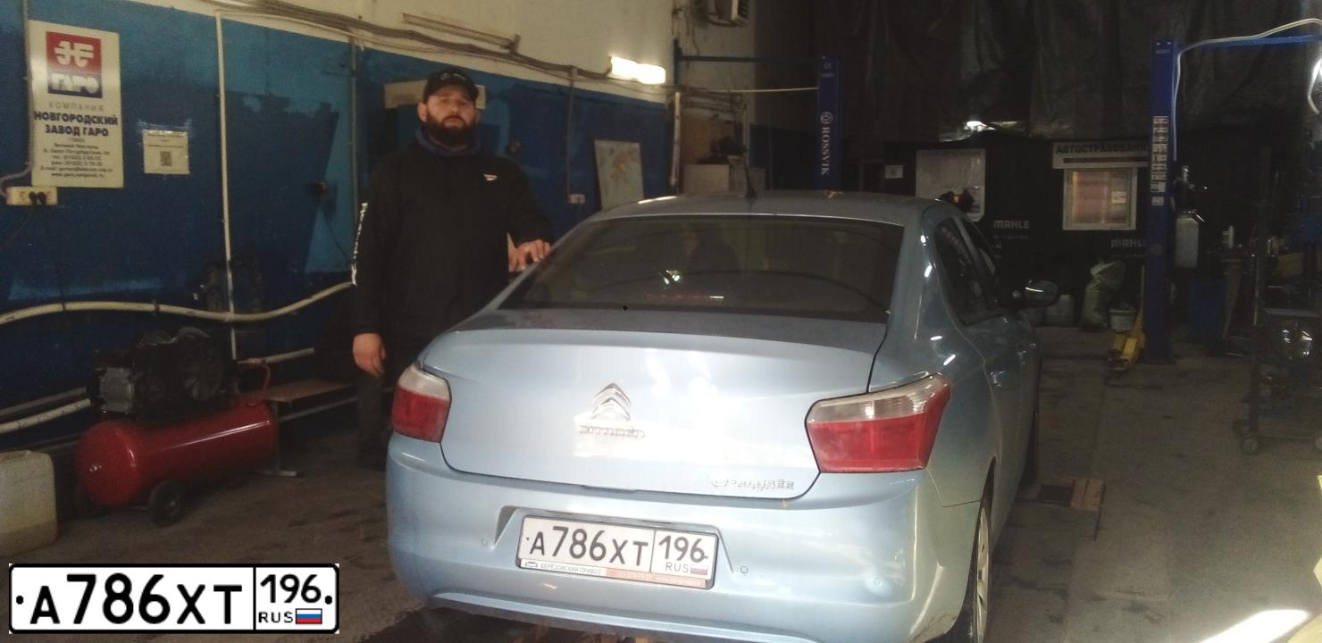 Фото автомобиля CITROEN C-ELYSEE, 2013 — госномер А786ХТ196. Цвет: СВЕТЛО-ГОЛУБОЙ