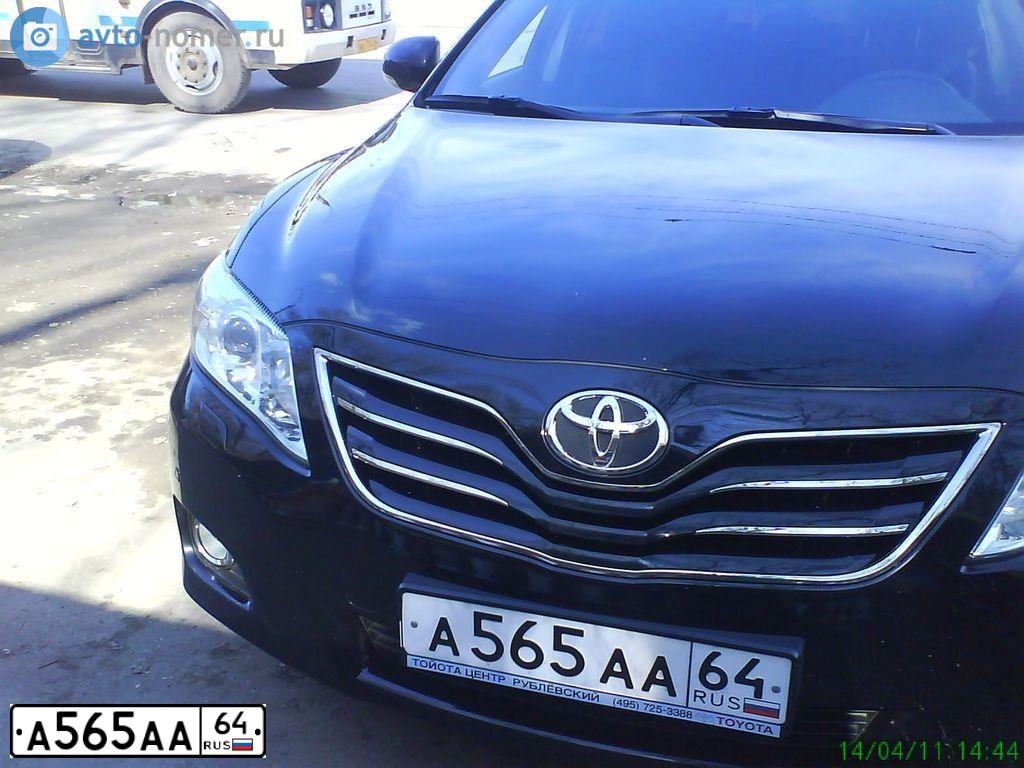 Фото автомобиля TOYOTA CAMRY, 2010 — госномер А494ВС76. Цвет: ЧЕРНЫЙ