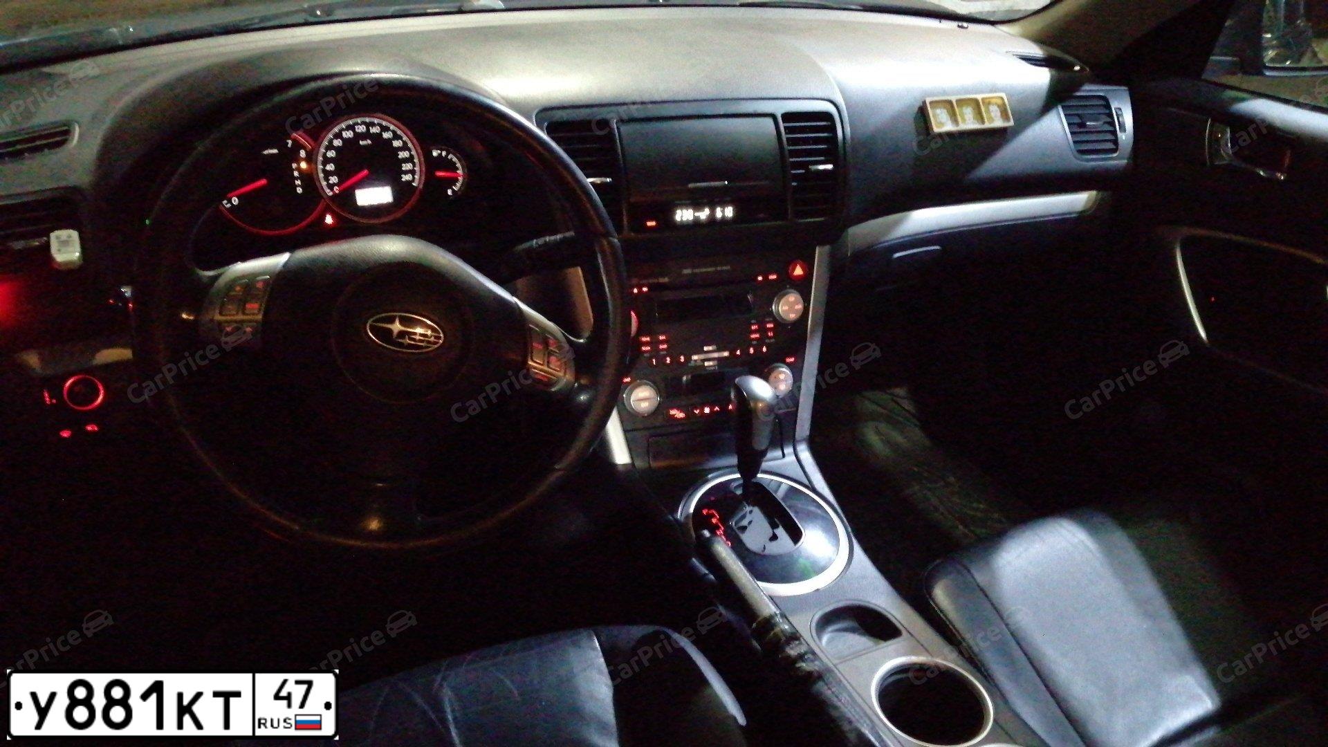 Фото автомобиля SUBARU OUTBACK, 2008 — госномер С039НВ152. Цвет: ЧЕРНЫЙ