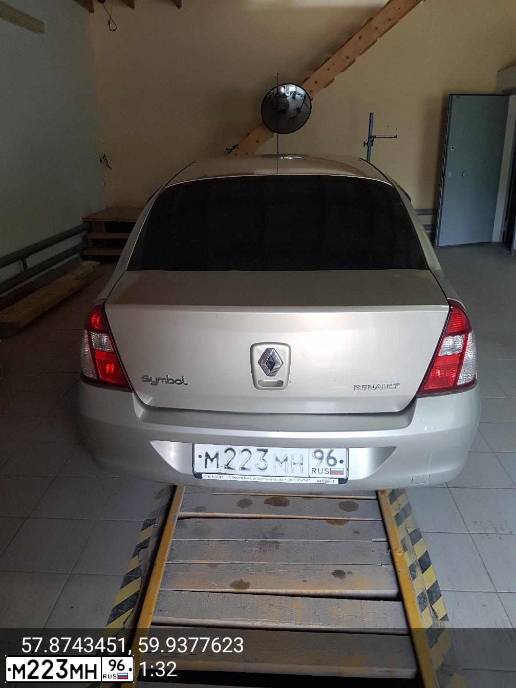 Фото автомобиля RENAULT SYMBOL, 2008 — госномер М223МН96. Цвет: БЕЖЕВЫЙ