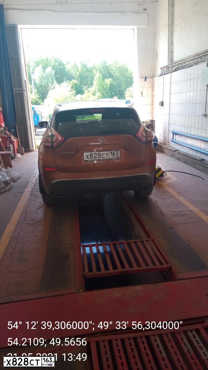 Фото автомобиля NISSAN MURANO, 2016 — госномер С610ХН73