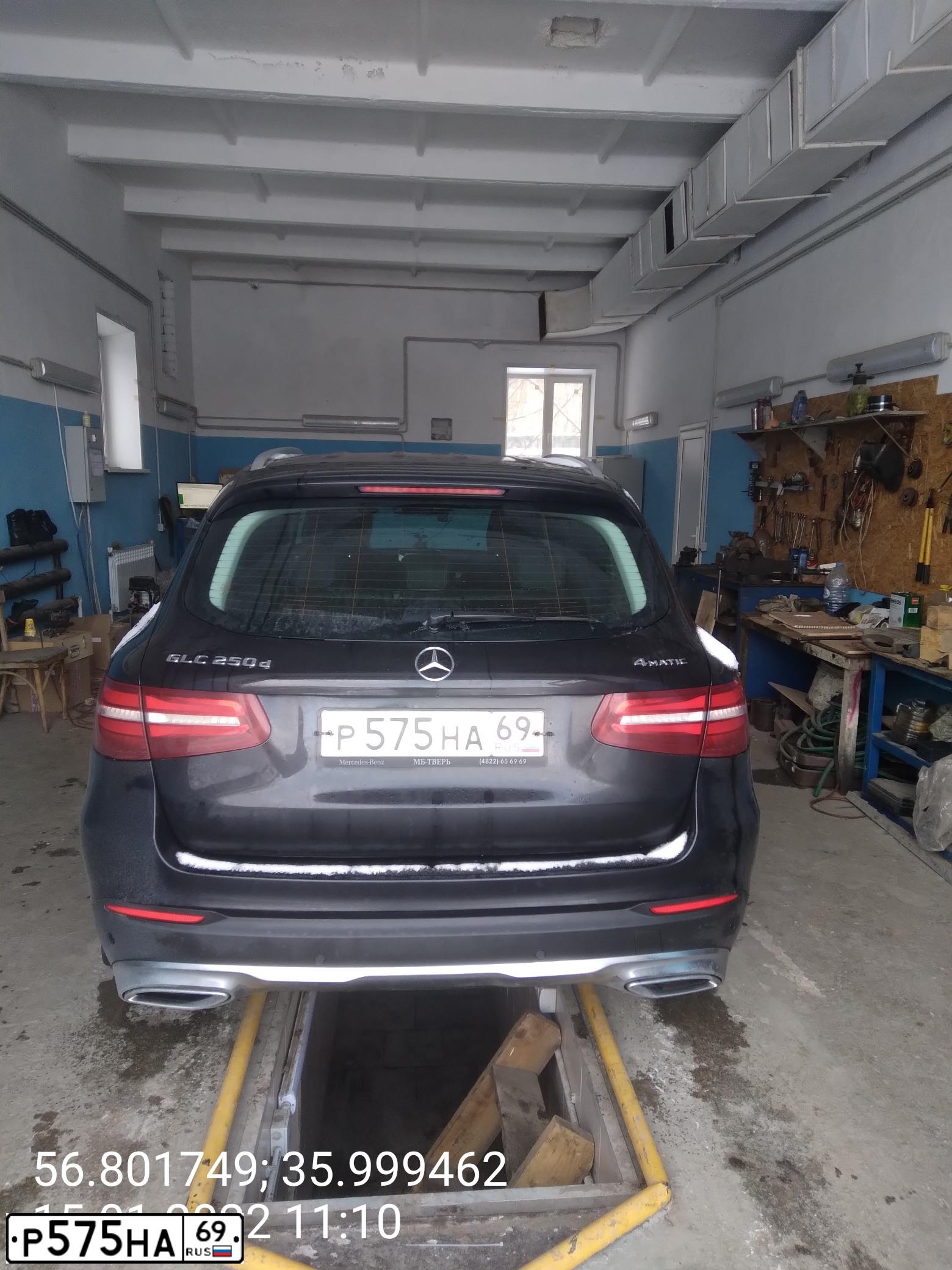 Фото автомобиля VOLKSWAGEN PASSAT, 2008 — госномер Р551СЕ69. Цвет: Серо-Синий