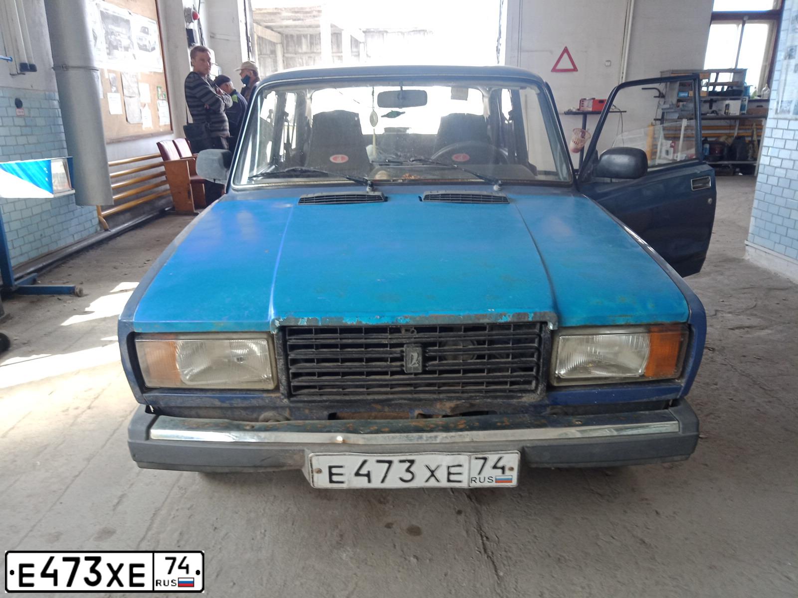 Фото автомобиля LADA 2107, 2006 — госномер Н900НЕ45. Цвет: синий