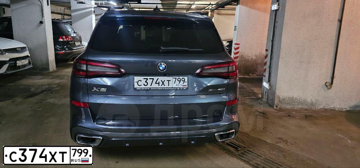 Фото автомобиля BMW X5, 2020 — госномер С374ХТ799. Цвет: Серый