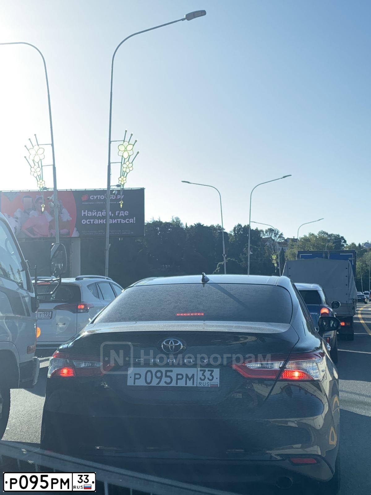 Фото автомобиля TOYOTA CAMRY, 2018 — госномер В093СС193. Цвет: ЧЕРНЫЙ