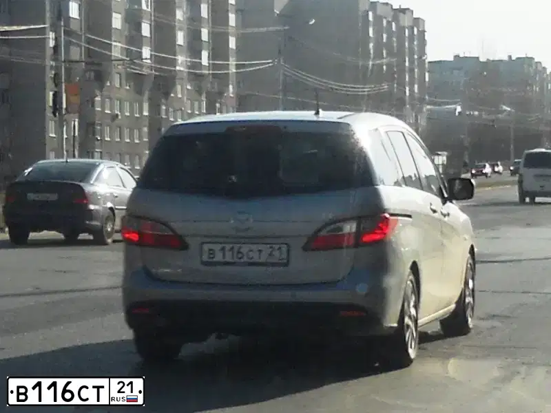 Фото автомобиля MAZDA 5, 2012 — госномер В116СТ21. Цвет: СЕРЕБРИСТЫЙ