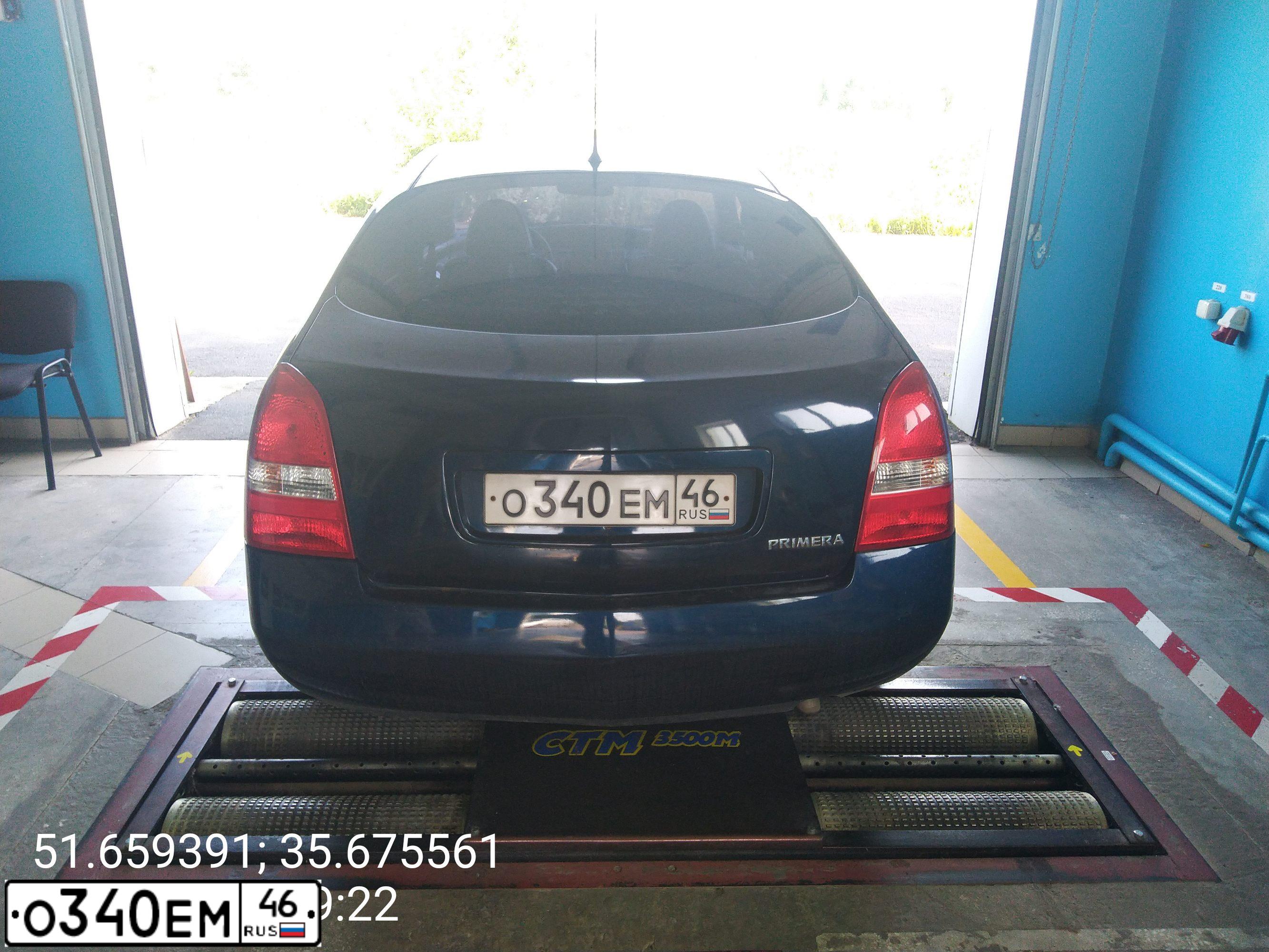 Фото автомобиля NISSAN PRIMERA, 2007 — госномер О340ЕМ46. Цвет: ТЕМНО-СИНИЙ