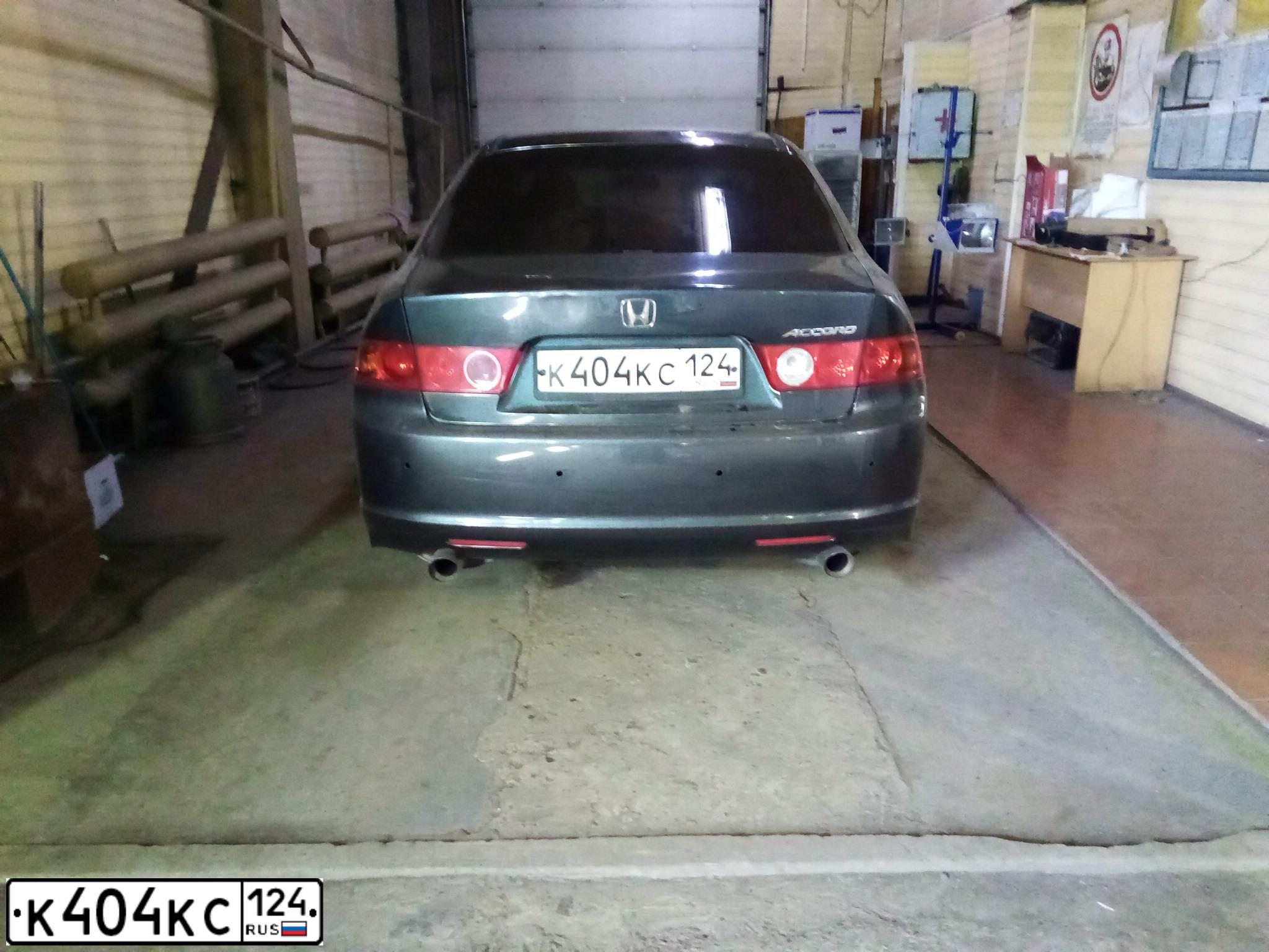 Фото автомобиля HONDA ACCORD, 2006 — госномер К404КС124. Цвет: ЗЕЛЕНЫЙ