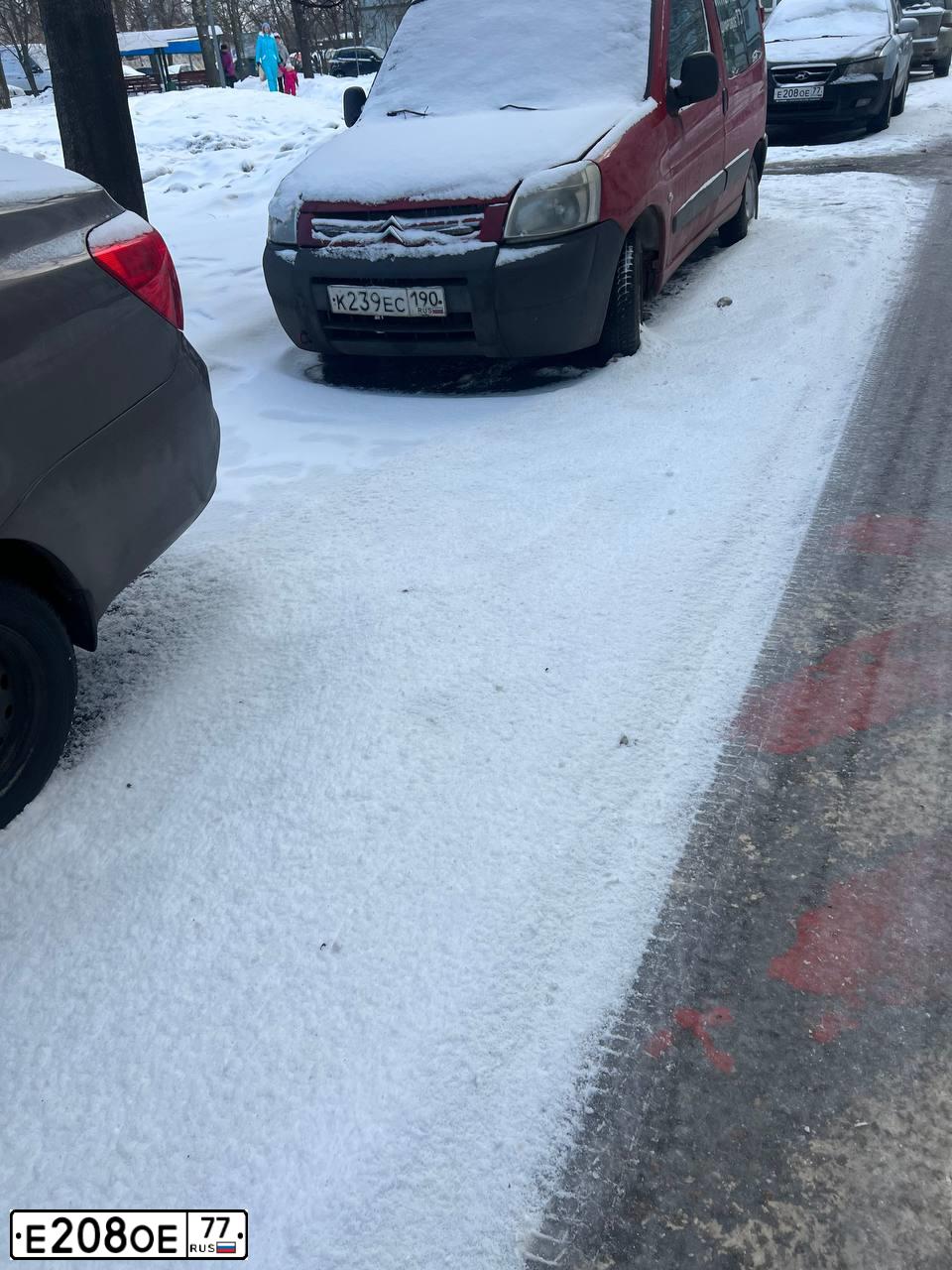 Фото автомобиля LADA 2109 SAMARA, 1996 — госномер Т099АУ21. Цвет: ЧЕРНЫЙ