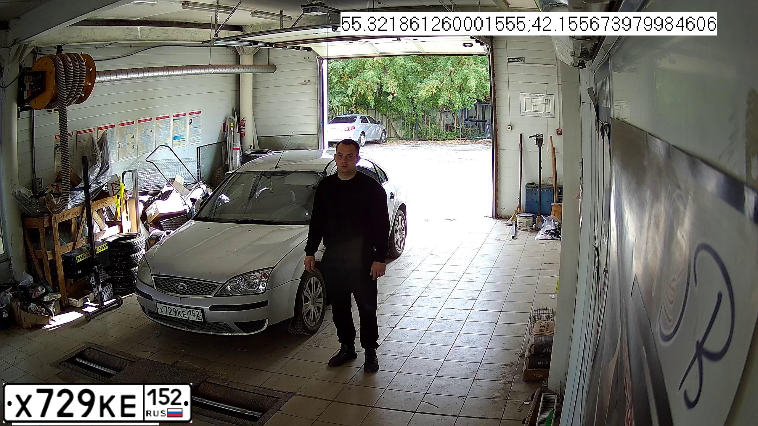 Фото автомобиля FORD MONDEO, 2005 — госномер К413РН152. Цвет: СВЕТЛО-СЕРЫЙ
