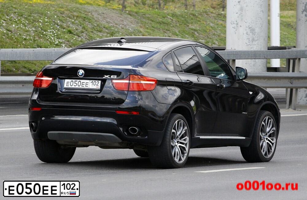 Фото автомобиля TOYOTA COROLLA, 2008 — госномер Е050ЕЕ102. Цвет: ТЕМНО-СИНИЙ