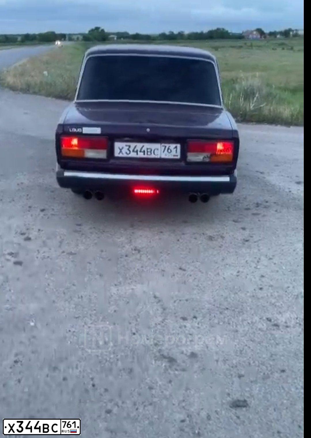 Фото автомобиля LADA 2107 LADA, 2001 — госномер Х344ВС761. Цвет: ФИОЛЕТОВЫЙ