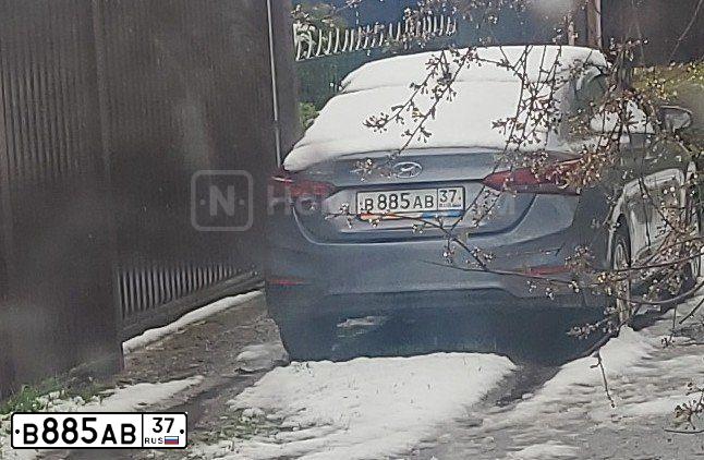 Фото автомобиля HYUNDAI SOLARIS, 2018 — госномер В885АВ37. Цвет: Серый
