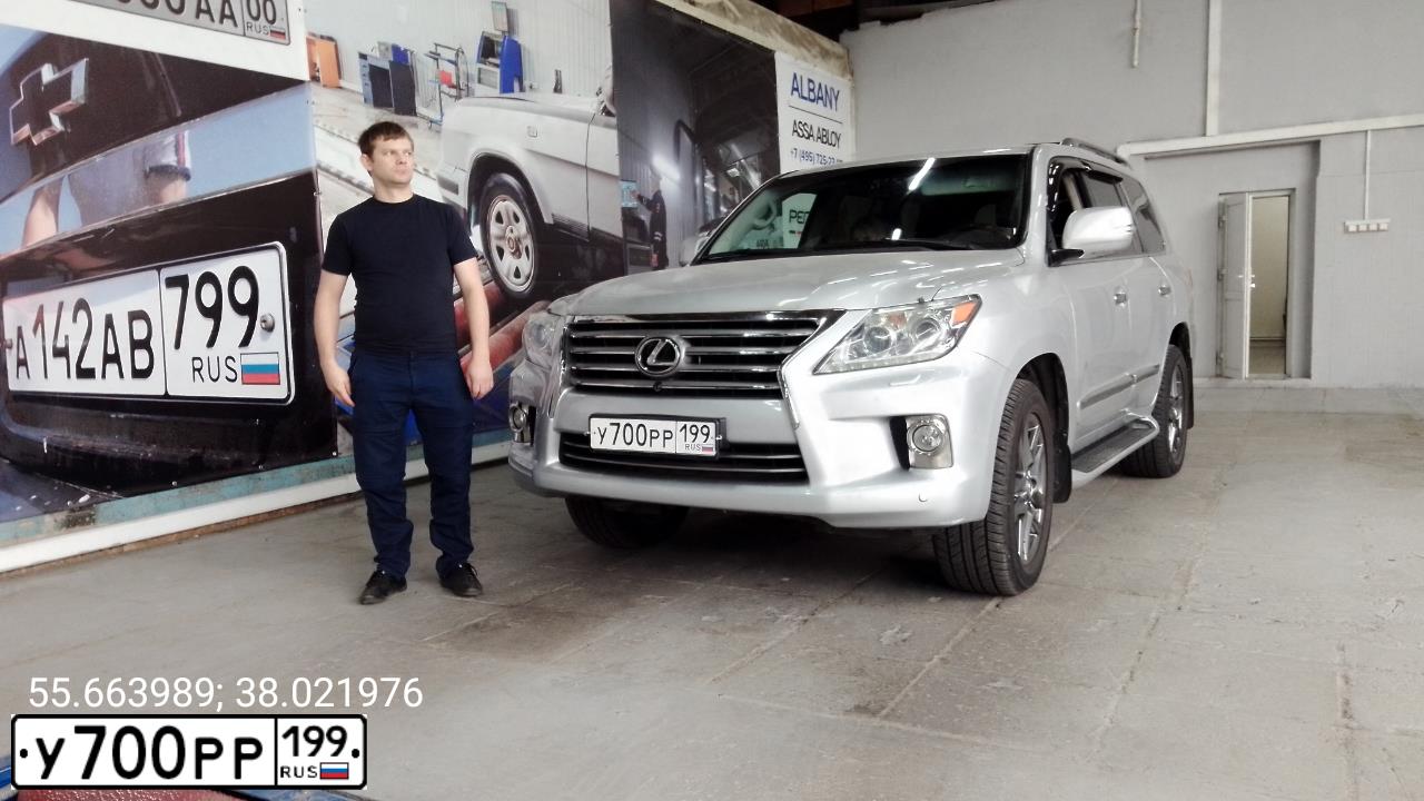 Фото автомобиля LADA 2105 LADA, 2002 — госномер А356КЕ799. Цвет: ТЕМНО - БОРДОВЫЙ